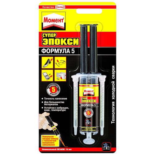 Клей Henkel МОМЕНТ Эпокси Формула-5