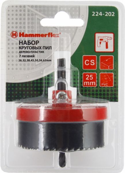 Коронка для дрелей и перфораторов Hammer Flex 224-202 DR WD 25