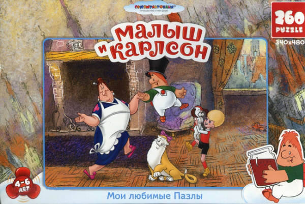 Пазл Astrel Games 10780 Малыш и Карлсон 260